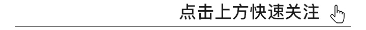 两招教你快速区分零线和地线