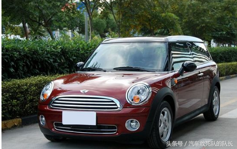 “宝马MINI”与“力帆320”和“正室”与“小三”的故事