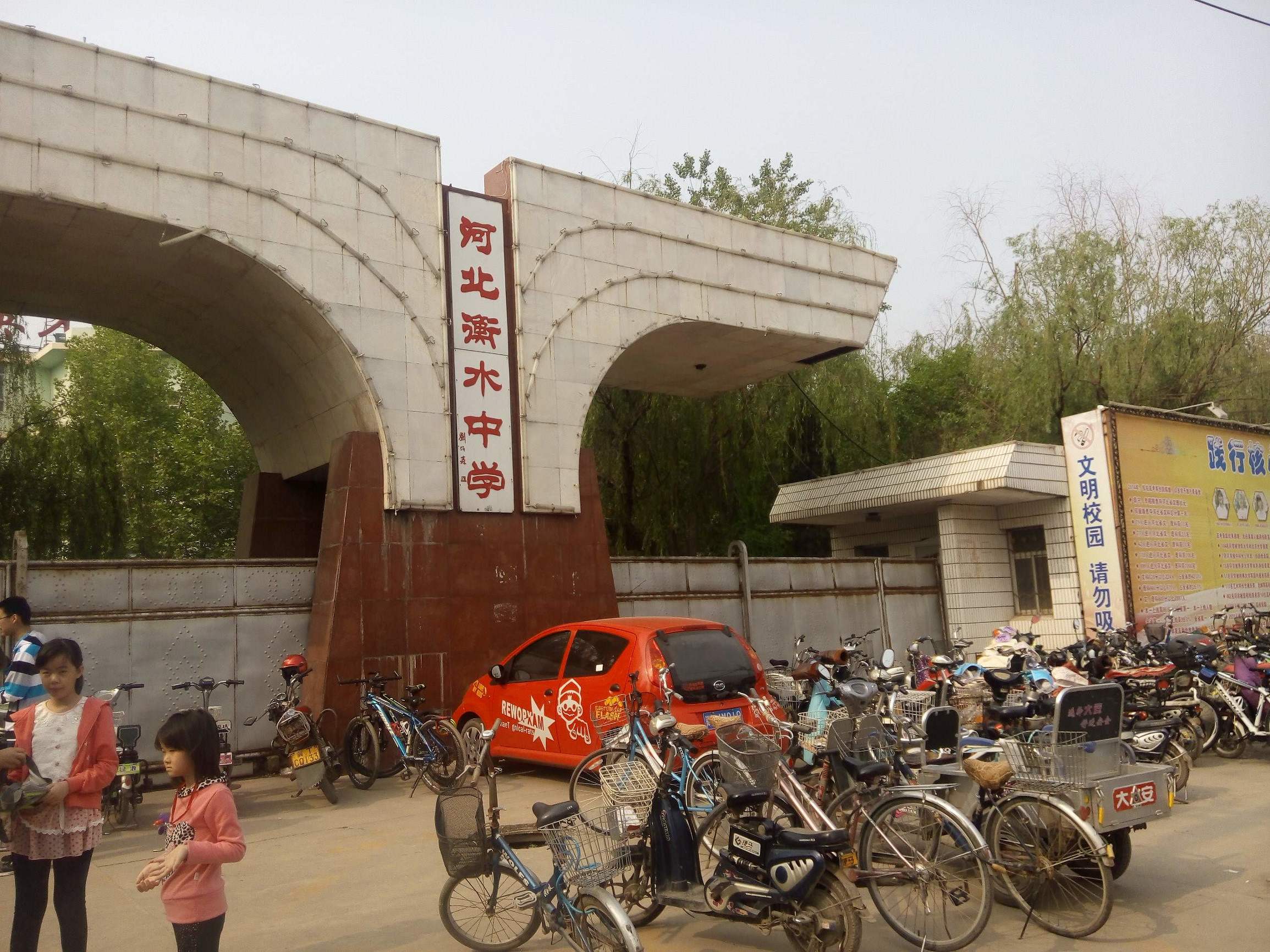 毛坦厂中学、黄冈中学、启东中学、衡水中学，2017高考，他们考的怎么样？