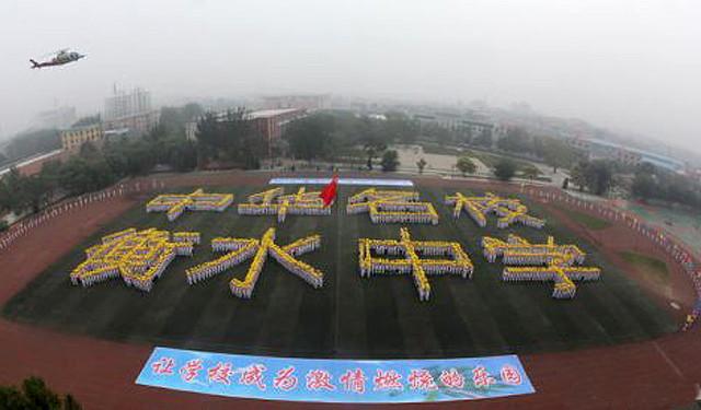 毛坦厂中学、黄冈中学、启东中学、衡水中学，2017高考，他们考的怎么样？