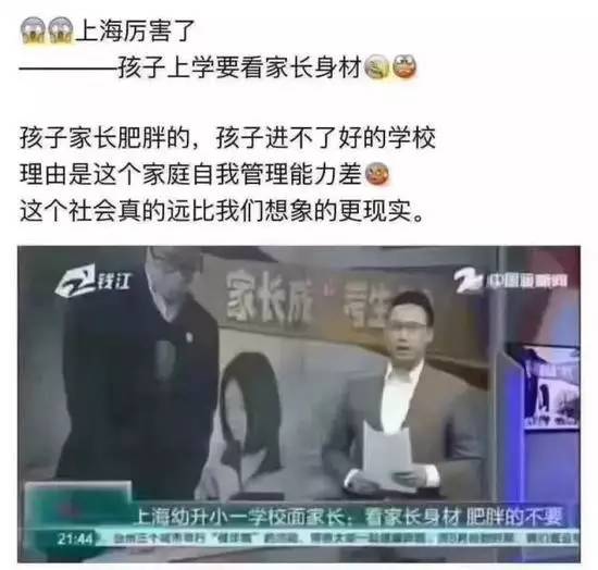 最帅高考状元出炉！这些95后学霸的世界，我们不懂