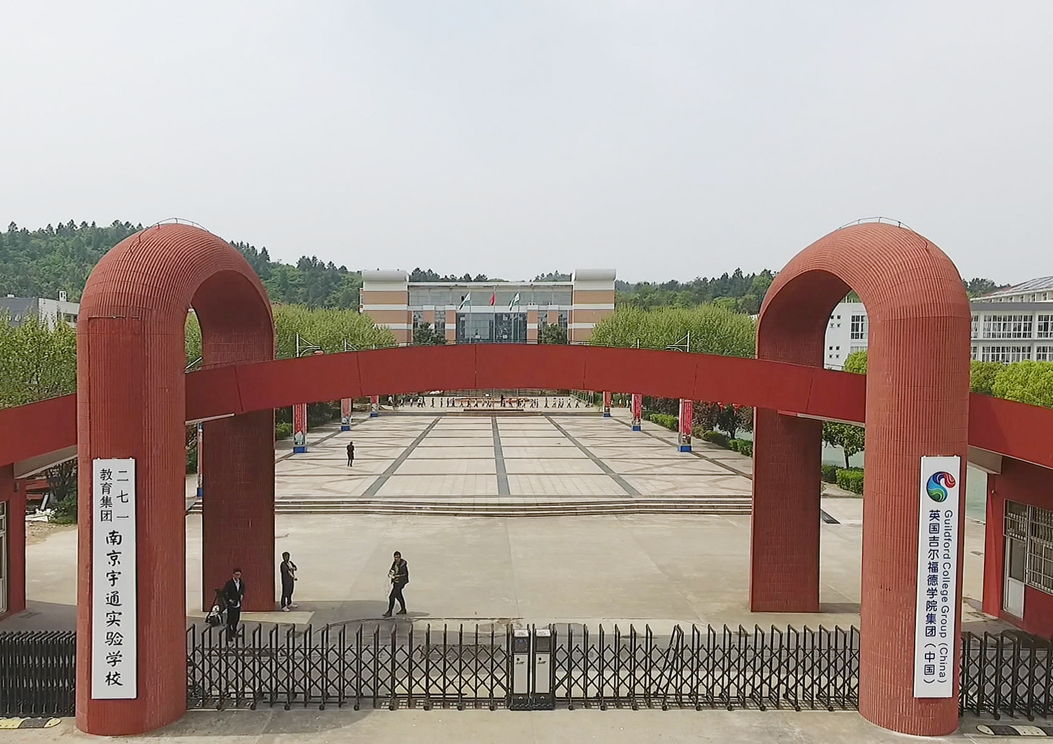 这所学校缘何引发热议？