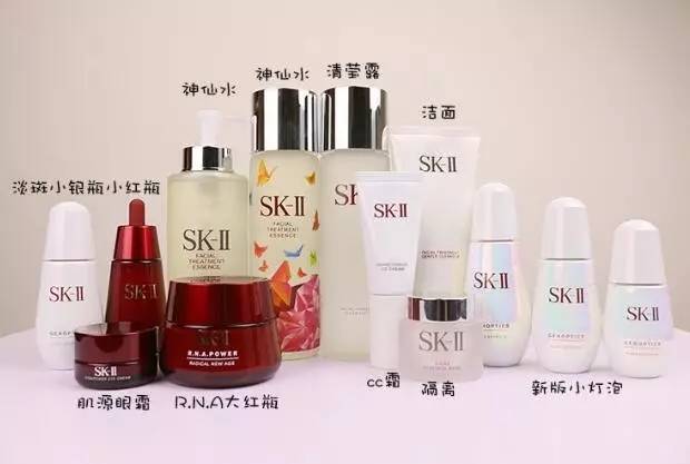 美白还是淡斑 SK-II小银瓶和小灯泡的区别？