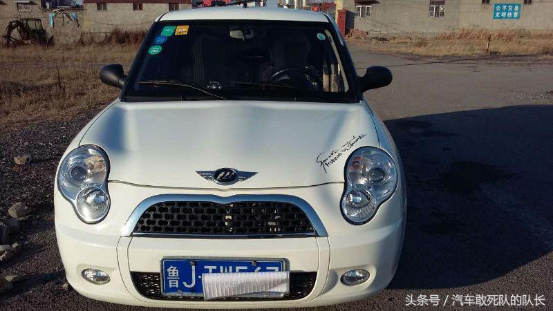 “宝马MINI”与“力帆320”和“正室”与“小三”的故事