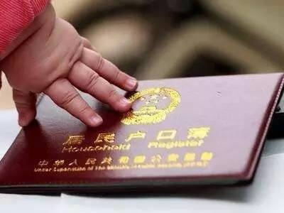 全日制大学本科及以上毕业生 凭毕业证就可在成都落户
