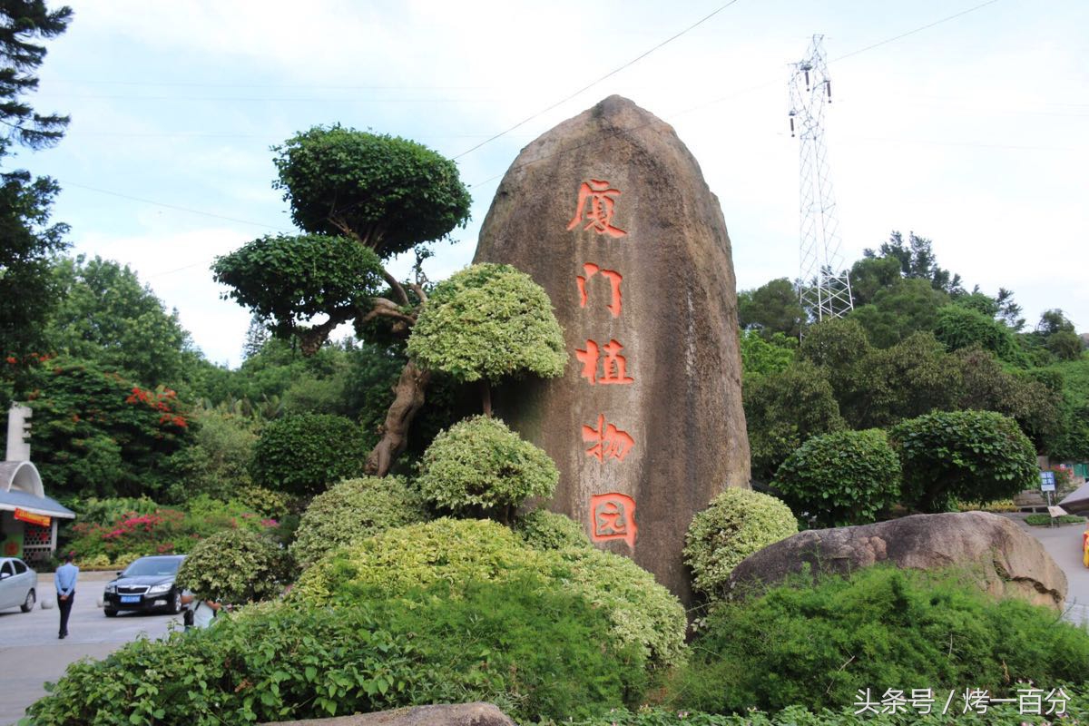 廈門周邊好玩的旅遊景點推薦_廈門周邊旅遊景點大全排名 - 密雲旅遊