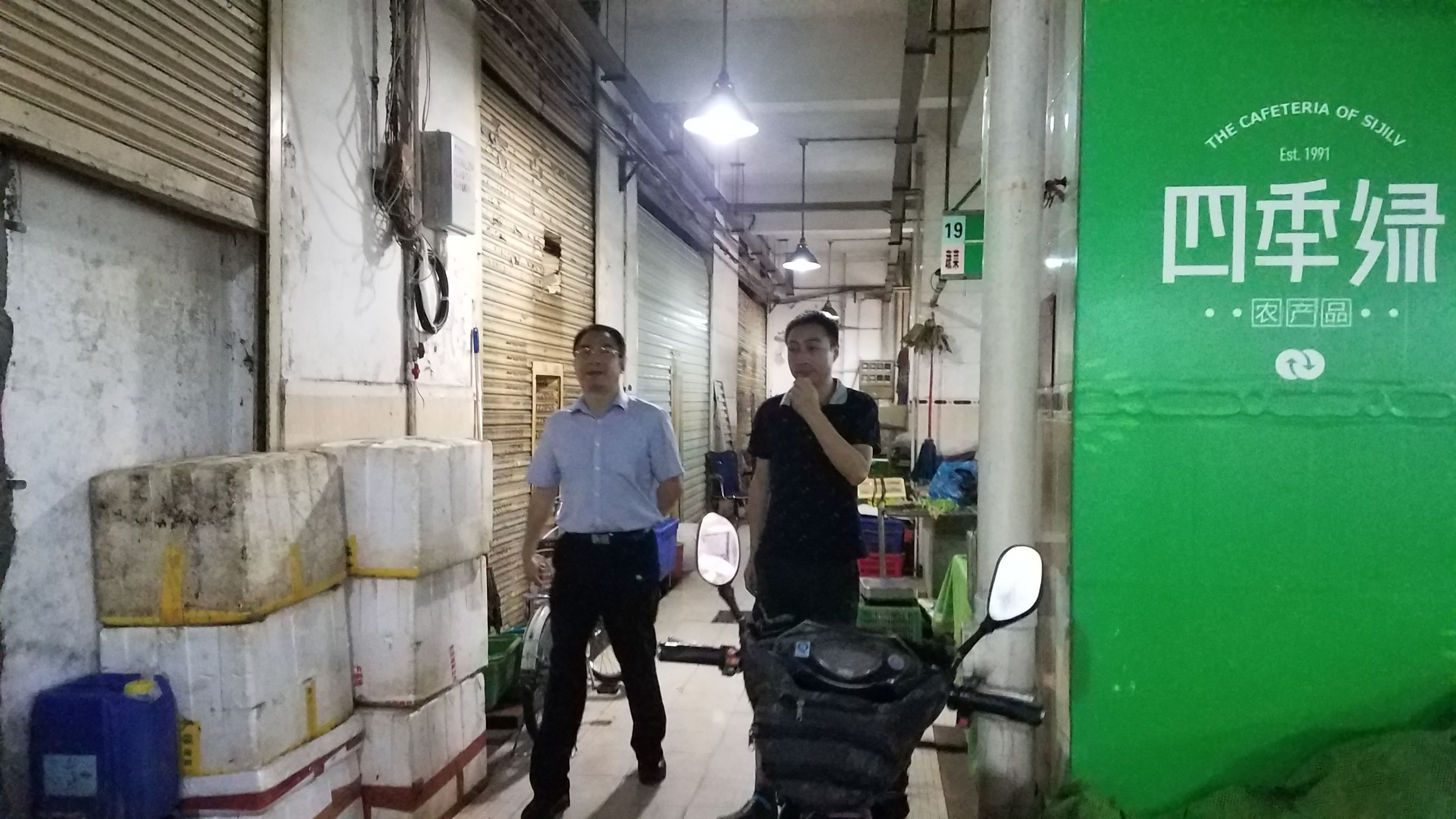 宝安创文枕戈待旦 6检查组奔赴10街道