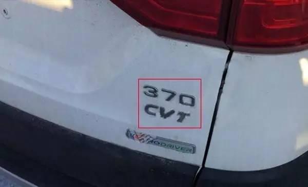 东风风光370 1.5L CVT车型上市,售价6.49万元，秒杀五菱宏光