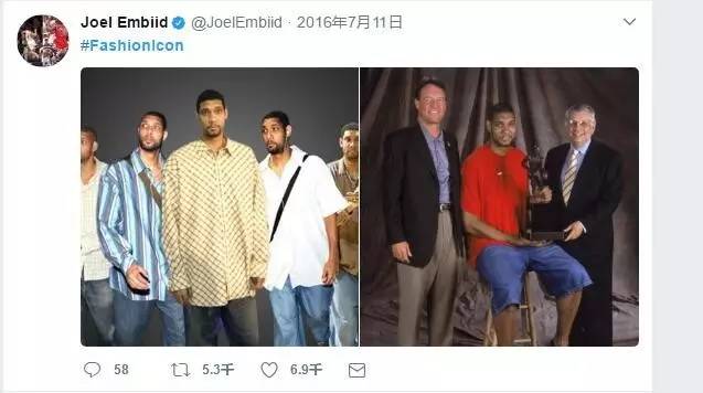 nba为什么主教不打领带(大帝钦点的时尚主教，着装风格真是NBA的一股清流)