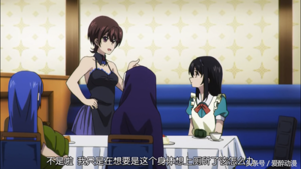 动漫中那些喜闻乐见的换身梗情节，第二弹