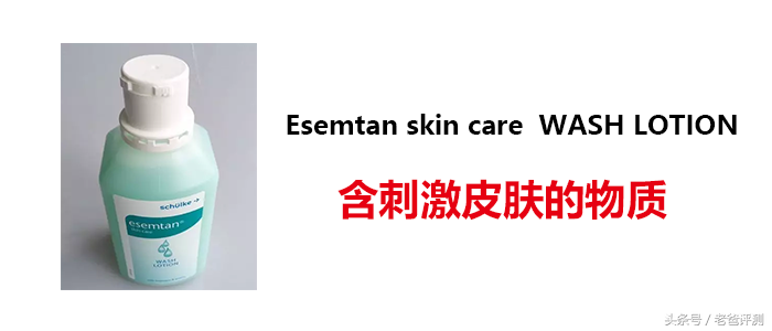 22款儿童洗衣液评测结果公布，快来看看你给孩子用的安不安全？