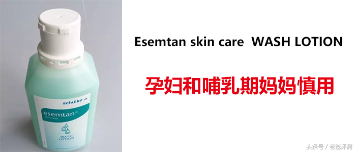 22款儿童洗衣液评测结果公布，快来看看你给孩子用的安不安全？