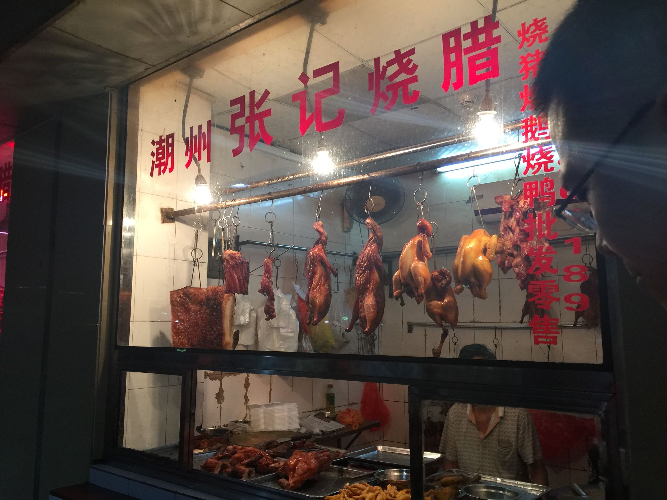 宝安创文枕戈待旦 6检查组奔赴10街道