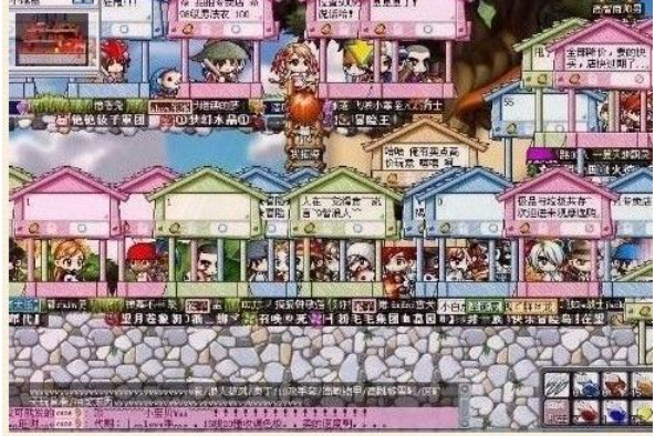 追忆冒险岛
