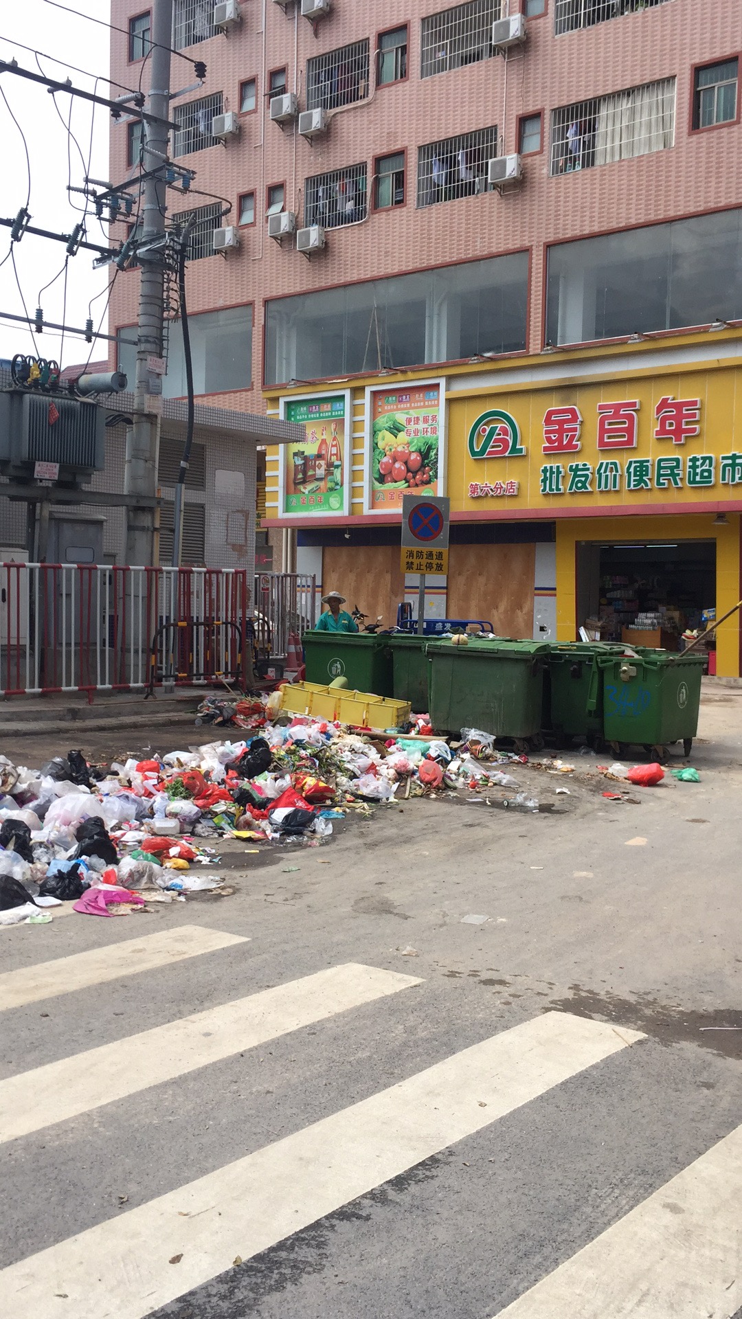 宝安创文枕戈待旦 6检查组奔赴10街道