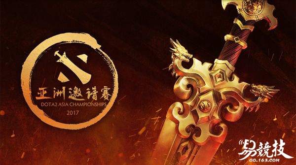 major赛事规则(DOTA2新赛事体系解读：积分制让第三方比赛更有活力)