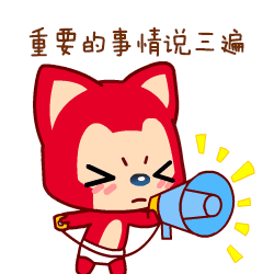 快讯：贵港公布各高中招生计划和最低录取分数线，看看你家孩子能上哪所高中？