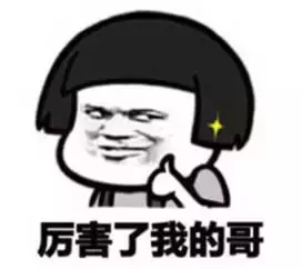 快讯：贵港公布各高中招生计划和最低录取分数线，看看你家孩子能上哪所高中？