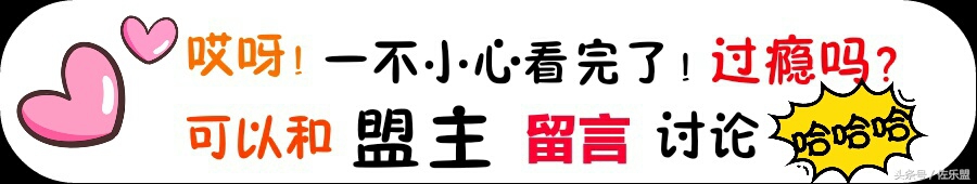 两岁的父母离婚并参与了据他们的阿姨称为最美丽的西施的“尼希市的历史”。