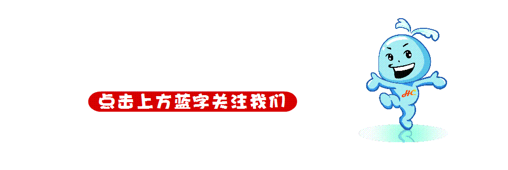 福建文史、理工提前批开始投档！多所院校出档线出炉