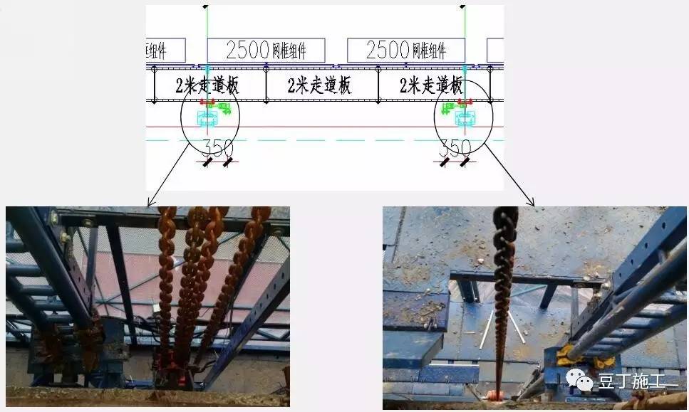 一种新型建筑全钢式升降脚手架，在这里施工就像在室内施工一样