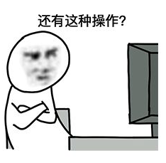 京城81号2资源免费(真会玩，京城81号2恐怖来袭，四大生娃邪术你都看见过嘛)