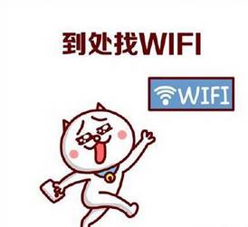 拿浙大账号，连全世界的wifi？妈妈再也不用担心我在国外没网啦！