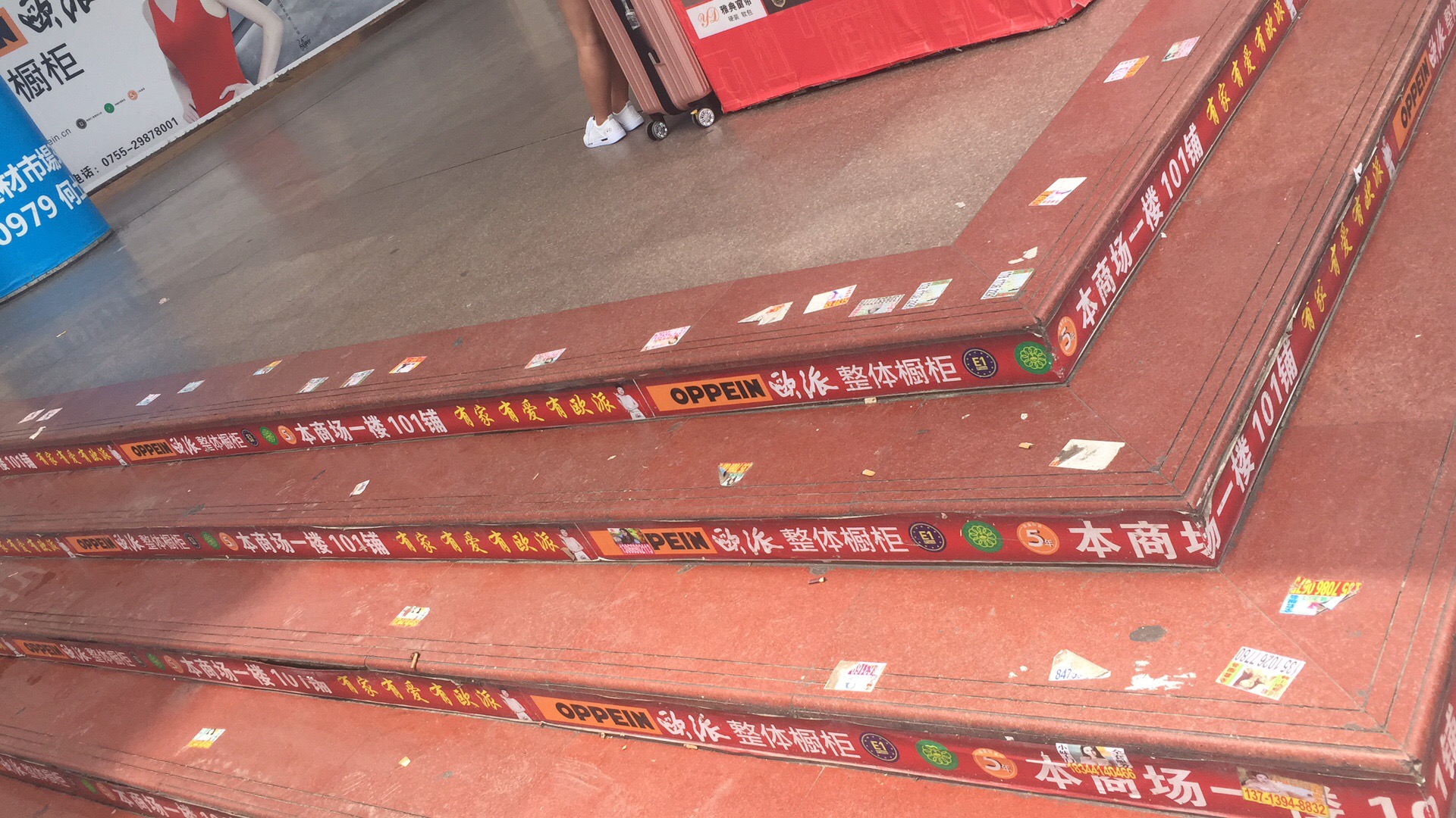 宝安创文枕戈待旦 6检查组奔赴10街道