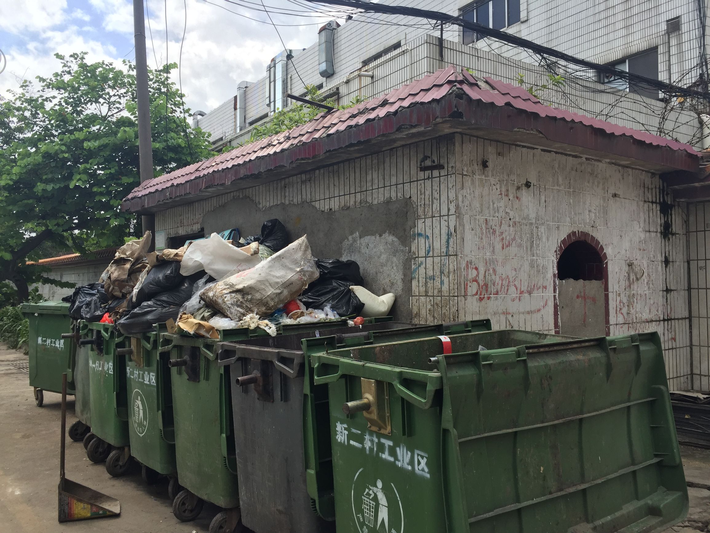 宝安创文枕戈待旦 6检查组奔赴10街道