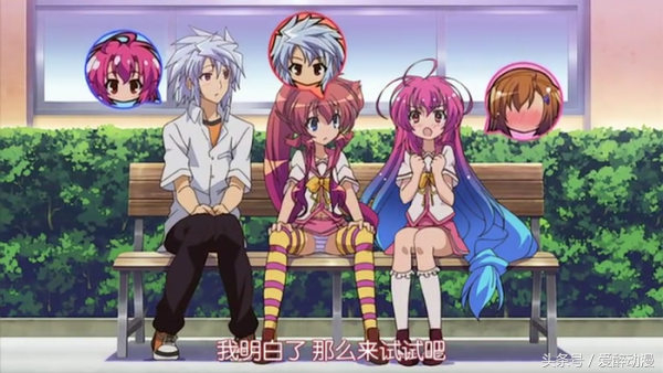 动漫中那些喜闻乐见的换身梗情节，第二弹