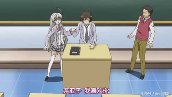 动漫中那些喜闻乐见的换身梗情节，第二弹