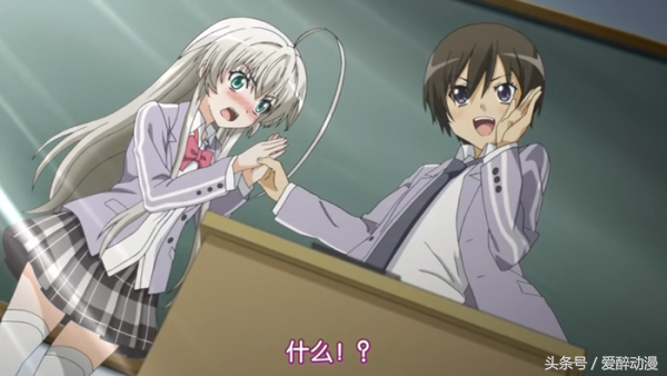 动漫中那些喜闻乐见的换身梗情节，第二弹