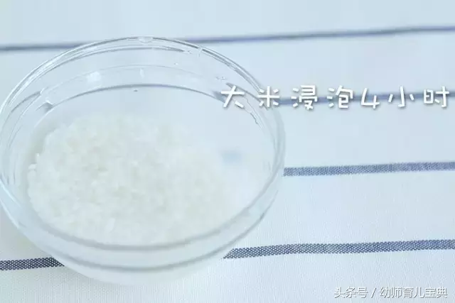 香甜玉米糊丨每天一道宝宝爱不释手的辅食NO.56