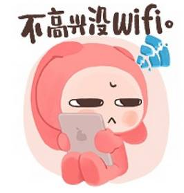 拿浙大账号，连全世界的wifi？妈妈再也不用担心我在国外没网啦！