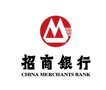 四大银行的房屋抵押银行贷款条件是什么？看这里就知道了