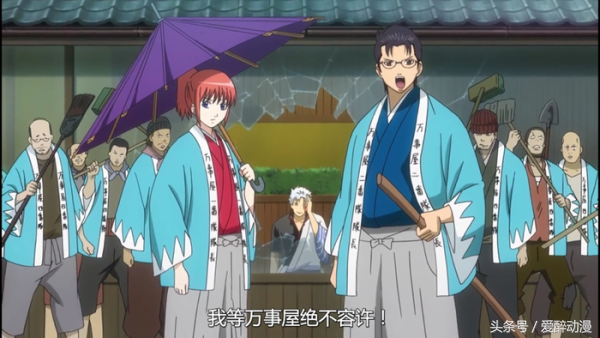 动漫中那些喜闻乐见的换身梗情节，第二弹