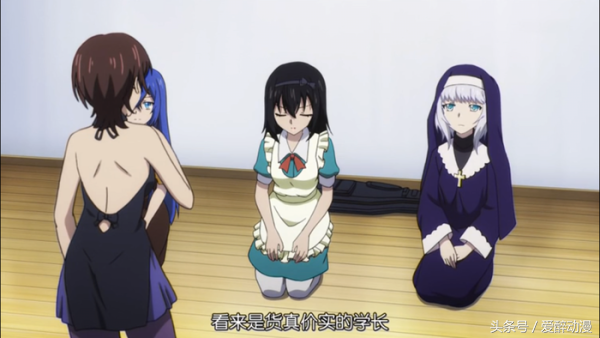 动漫中那些喜闻乐见的换身梗情节，第二弹