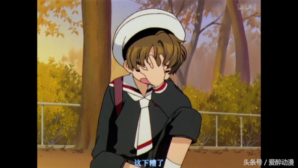 动漫中那些喜闻乐见的换身梗情节，第二弹