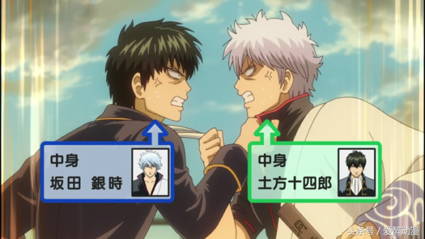 动漫中那些喜闻乐见的换身梗情节，第二弹