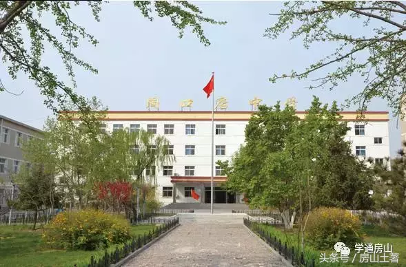 房山教育本土品牌｜让孩子在家门口上好学校