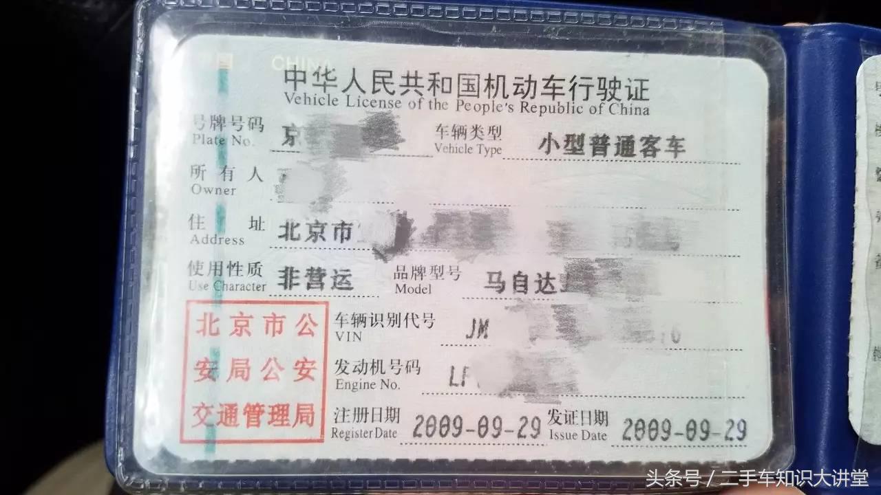 除了五菱宏光，5万块预算的奶爸们还能买到这辆全进口MPV