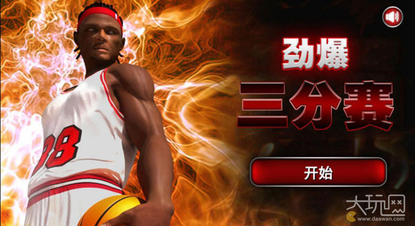 2k14哪个模式可以玩cba(电视游戏推荐：NBA、CBA大热 下一个篮球明星就是你)