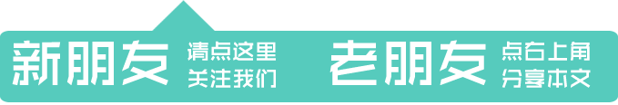 河北2地市14人违纪被查