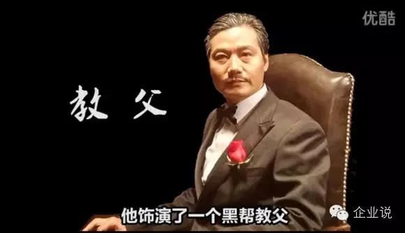 20万入股6年狂赚5400万 雷军都投资了哪些赚钱项目？