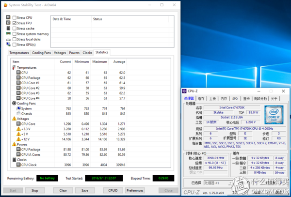 #本站首晒# 模块化颜值可定制：酷冷至尊MasterAir Maker 8 3DVC CPU散热器