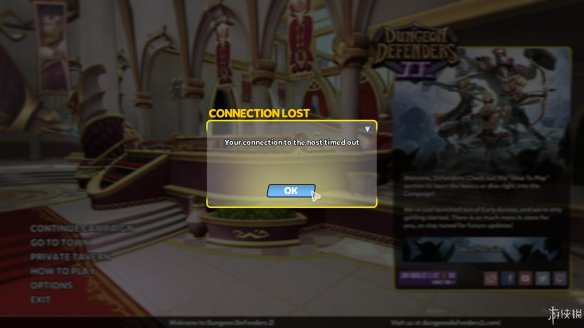 《地牢守护者2》图文评测：和小伙伴一起肝这个游戏吧