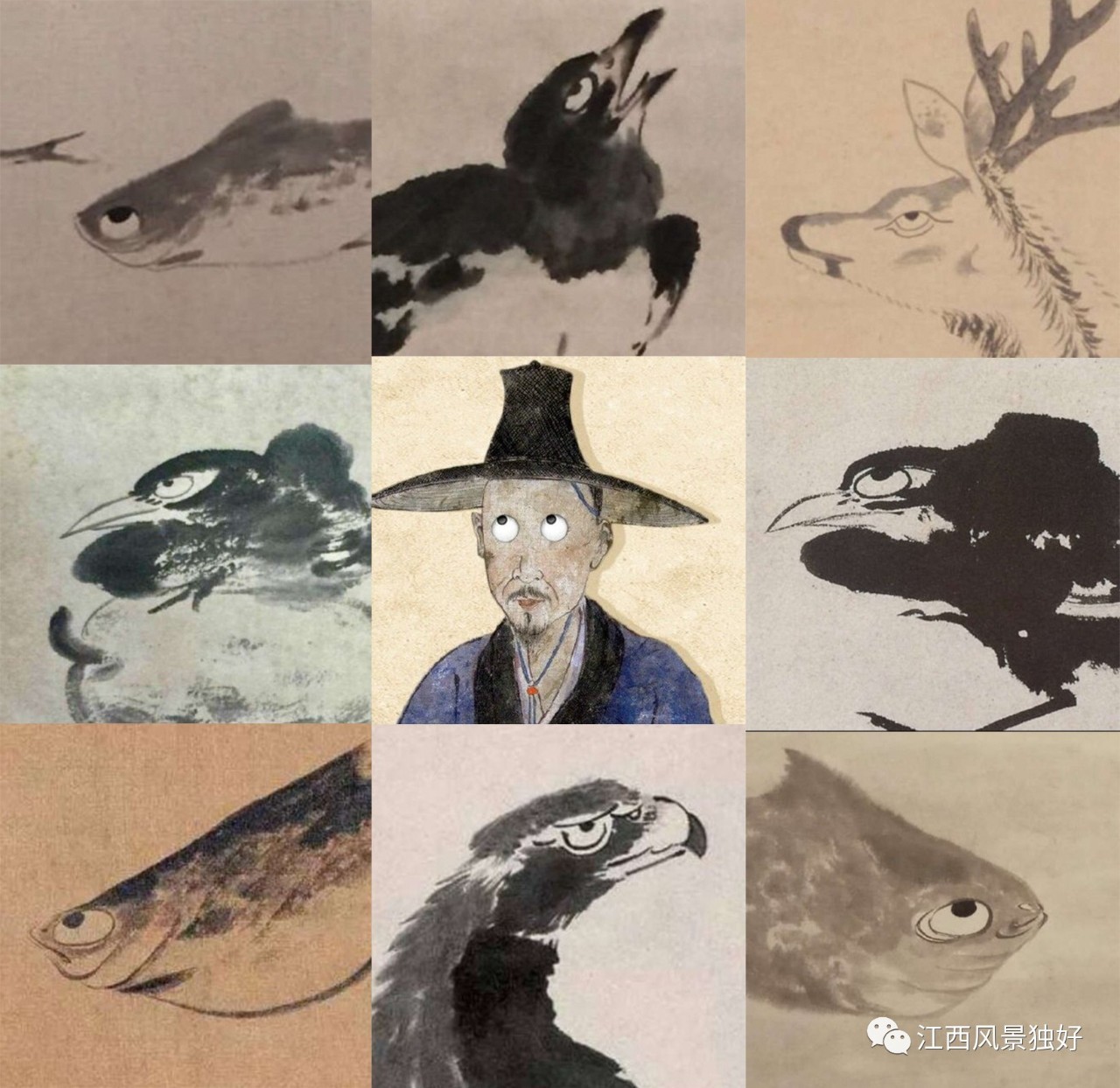 向你发射了一堆白眼听到这句话的八大山人带着他的小动物们