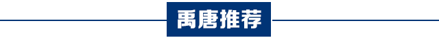 特步西甲(特步签约国际冠军杯中国赛 足球战略布局走向国际化)