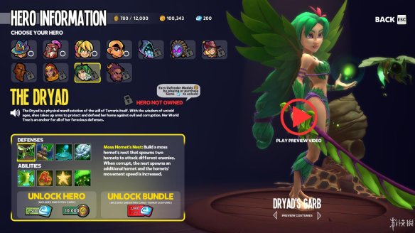 《地牢守护者2》图文评测：和小伙伴一起肝这个游戏吧