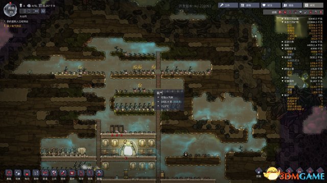 缺氧户外种植技术攻略 缺氧食用树怎么种植